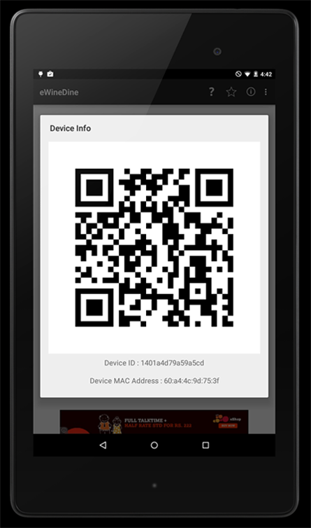 Allows you to add a new device using QR code